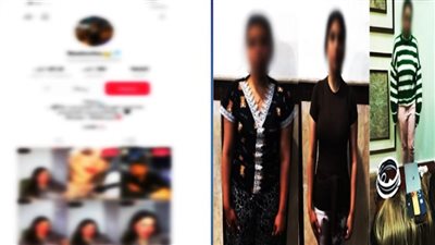 القبض على بلوجر بتهمة الرقص بملابس خادشة للحياء وتسهيل ممارسة الدعارة لفتاتين بالإسكندرية 