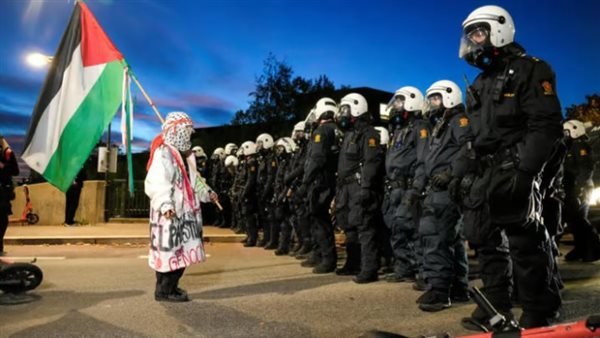 Sorry! Image not available at this time