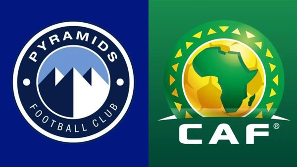 الاتحاد الإفريقي