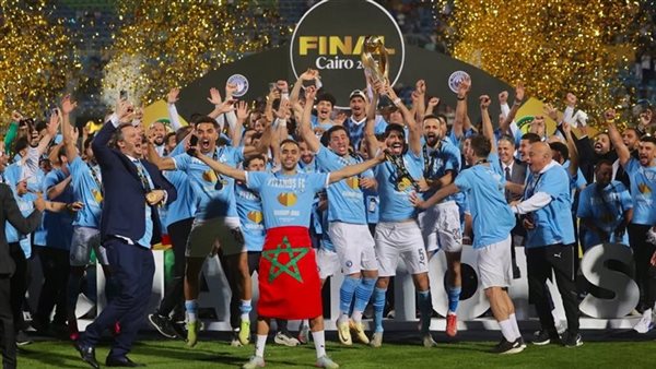 Sorry! Image not available at this time