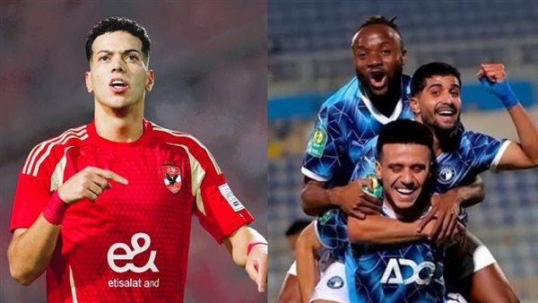 لاعبو بيراميدز -