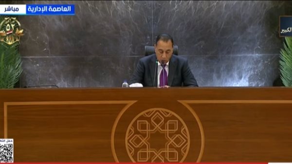 الدكتور مصطفى مدبولي