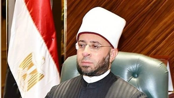 وزير الاوقاف 