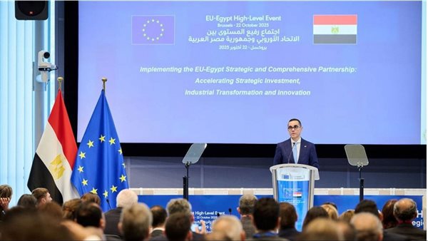 حسن الخطيب وزير الاستثمار