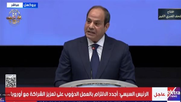 الرئيس السيسي