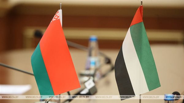 بيلاروسيا والإمارات