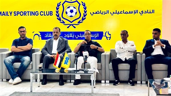 نصر أبو الحسن رئيس