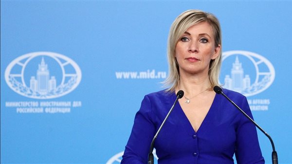  ماريا زاخاروفا