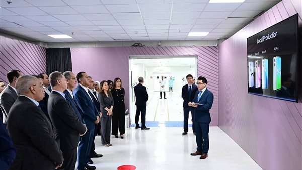 افتتاح مصنع أوبو