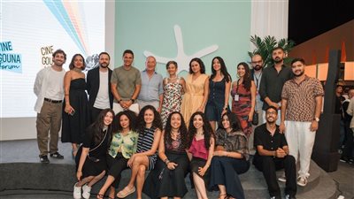 سيني جونة لدعم إنتاج الأفلام يعلن أسماء الفائزين بجوائز نسخته الثامنة