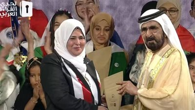 أول تعليق من سحر عبد الفتاح بعد منحها لقب المشرف المتميز خلال فعاليات تحدي القراءة العربي