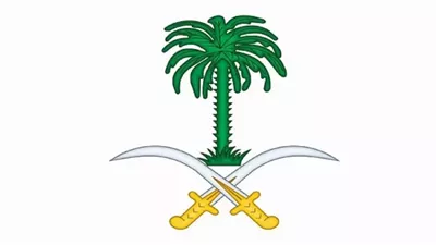 بعد وفاتها.. من هي الأميرة هيفاء بنت تركي آل سعود؟