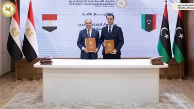 شركة المقاولون العرب تفوز بـ5 عقود جديدة بمدينة درنة الليبية