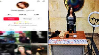 القبض على بلوجر شهيرة لاتهامها بنشر الفسق والفجور