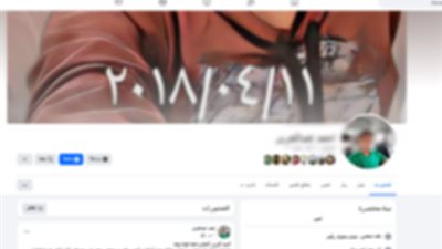 بعد استغاثة عبر فيس بوك.. ضبط مالك شركة وشقيقه وزوجتيهما بتهمة النصب والاحتيال على المواطنين بالشرقية