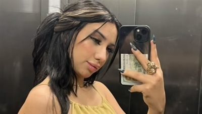 القبض على التيك توكر فرح ناصر بالتجمع