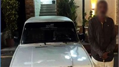 خلاف حول الأجرة.. ضبط قائد سيارة لتعديه على فتاة بالبحيرة