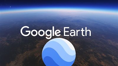  التنبؤ بالكوارث الطبيعية.. ما هي أهم تحديثات Google Earth AI الجديدة؟