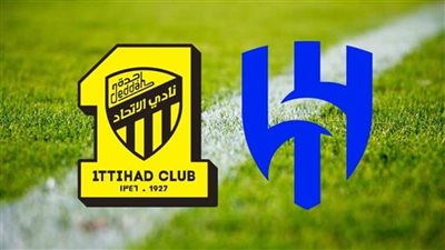 القنوات الناقلة لمباراة الهلال والاتحاد في الدوري السعودي 2025-2026