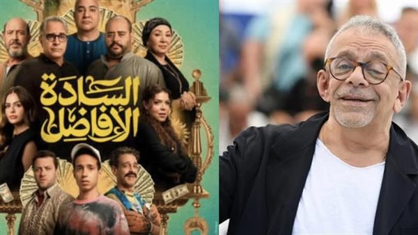 يسري نصر الله - فيلم