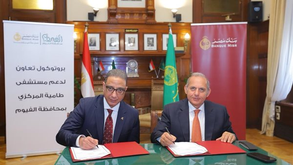 خلال التوقيع