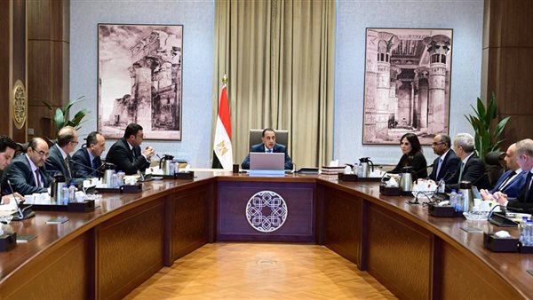 رئيس الوزراء