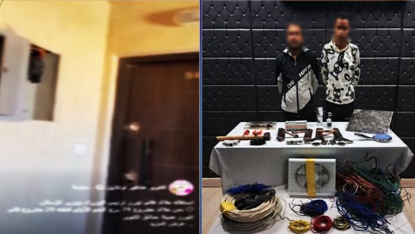 المتهم والمضبوطات