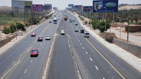 محور26 يوليو