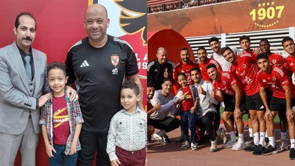 الطفل محمد رفقة لاعبي