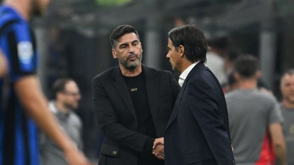 كونسيساو وإنزاجي