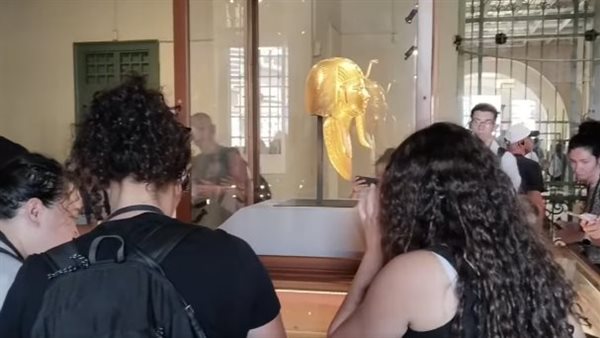  القناع الجنائزي