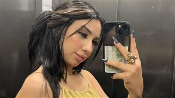  التيك توك فرح ناصر