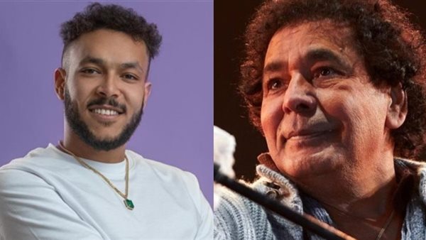 محمد منير وويجز