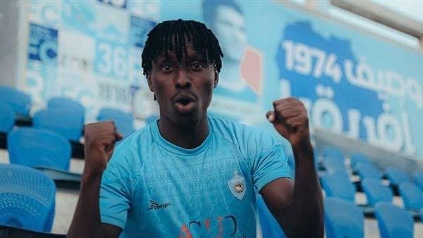  ويليامز صنداي