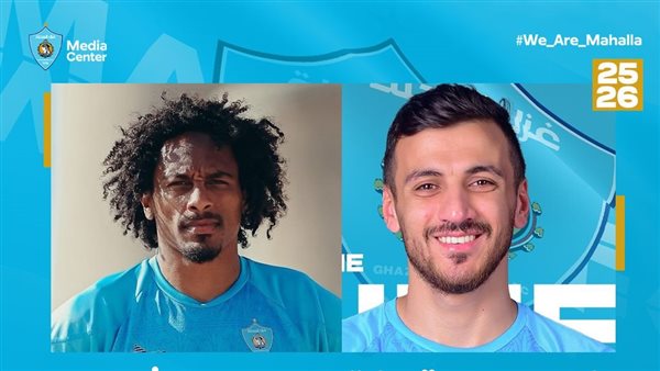 أحمد شوشة وعبد اللطيف