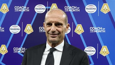 أليجري مدرب ميلان أفضل مدير فني في الدوري الإيطالي لـ شهر سبتمبر 2025