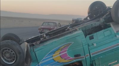 بينهم صغيرة.. ارتفاع عدد مصابي انقلاب سيارة على الصحراوي الغربي في الأقصر إلى 6 حالات