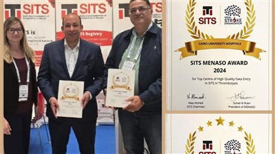 وحدة إذابة الجلطات المخية بقصر العيني تحصد شهادتين دوليتين وجائزة ماسية خلال مؤتمر برشلونة 2025