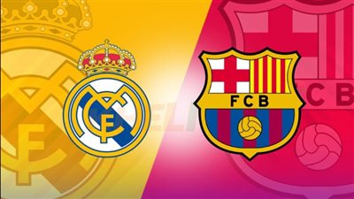 التشكيل المتوقع لمباراة كلاسيكو الأرض بين ريال مدريد وبرشلونة في الليجا