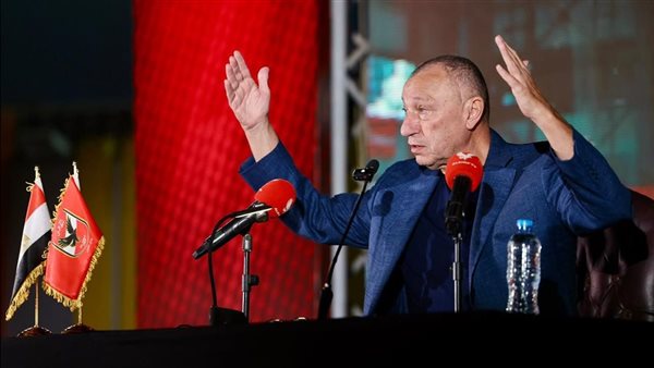 محمود الخطيب رئيس