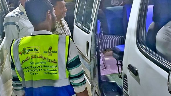 مواقف سوهاج 