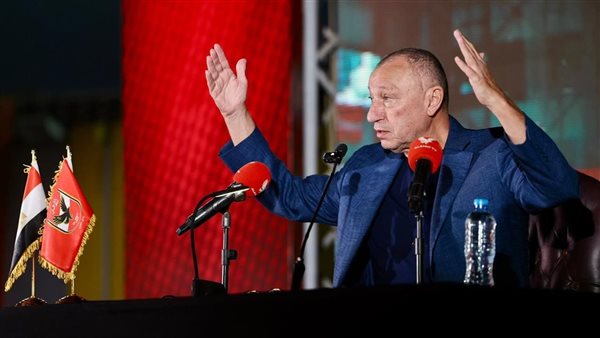 محمود الخطيب رئيس