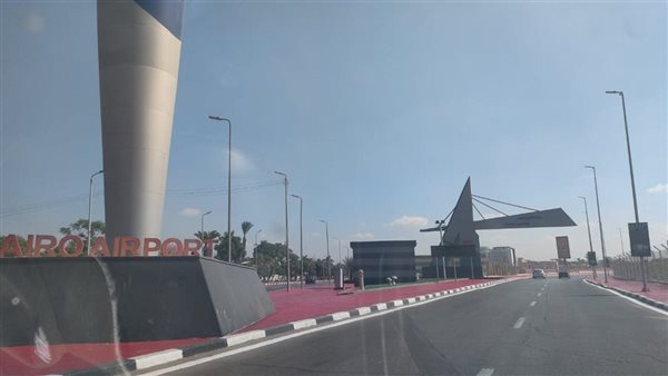 جانب من رفع كفاءة