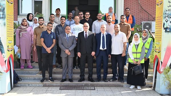 جامعة سوهاج