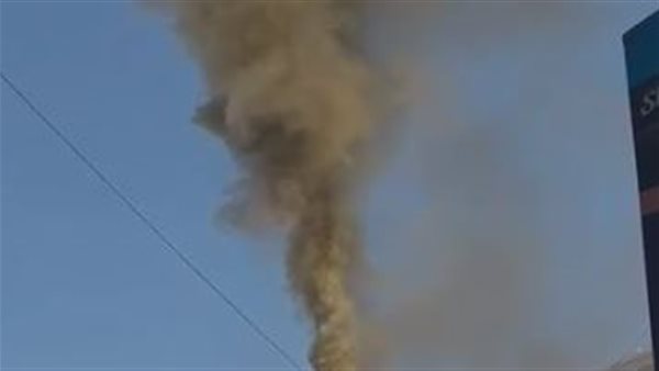 حريق - أرشيفية