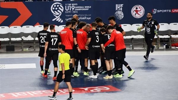 منتخب مصر للناشئين