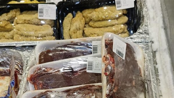 صورة من اللحوم والكبد