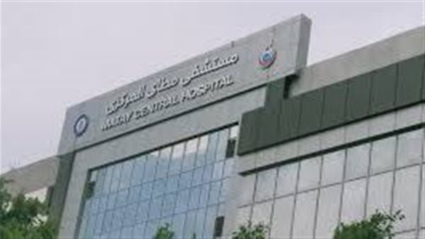 مستشفى مطاي المركزي