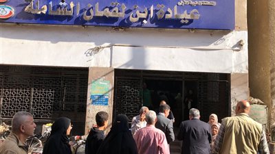 محافظ الدقهلية في زيارة مفاجئة لعيادة ابن لقمان: تكليفات فورية بتوفير العلاج وحسن استقبال المرضى