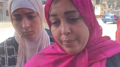 والدة صغير شبرا الخيمة بعد سقوطه في بلاعة: كان بيلعب جنب أبوه ونفسي ألاقيه وقلبي يرتاح